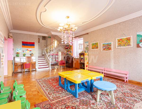 arandznatun-vacharq-Yerevan-Arabkir