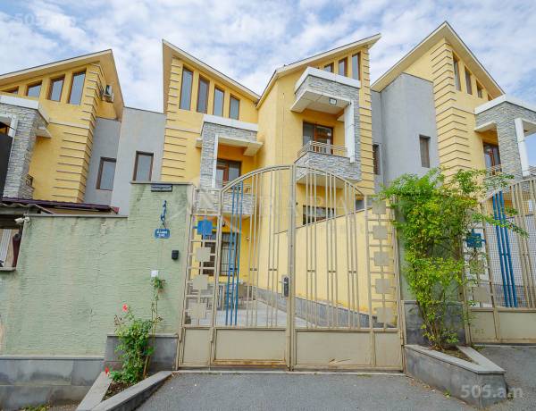 arandznatun-vacharq-Yerevan-Achapnyak