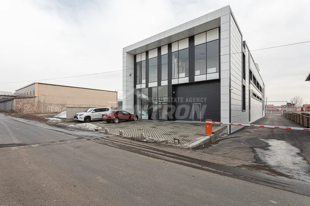 sale-commercial