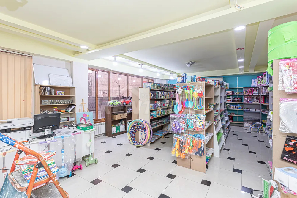sale-commercial