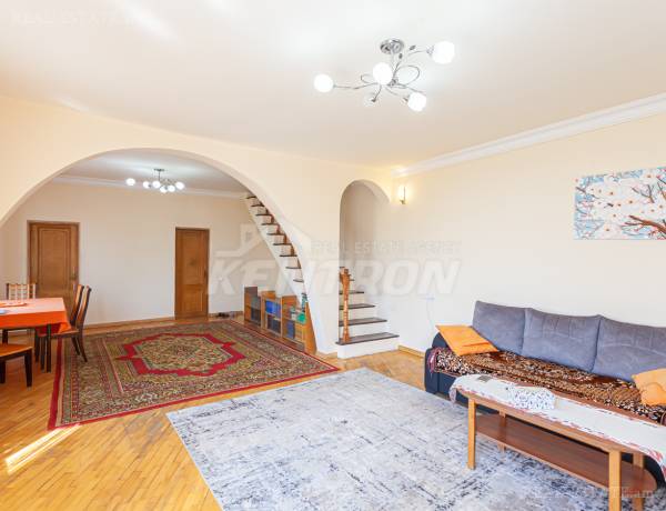 arandznatun-vacharq-Yerevan-Center