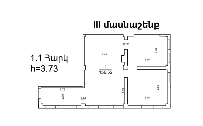 sale-commercial