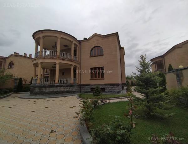 arandznatun-vacharq-Yerevan-Achapnyak