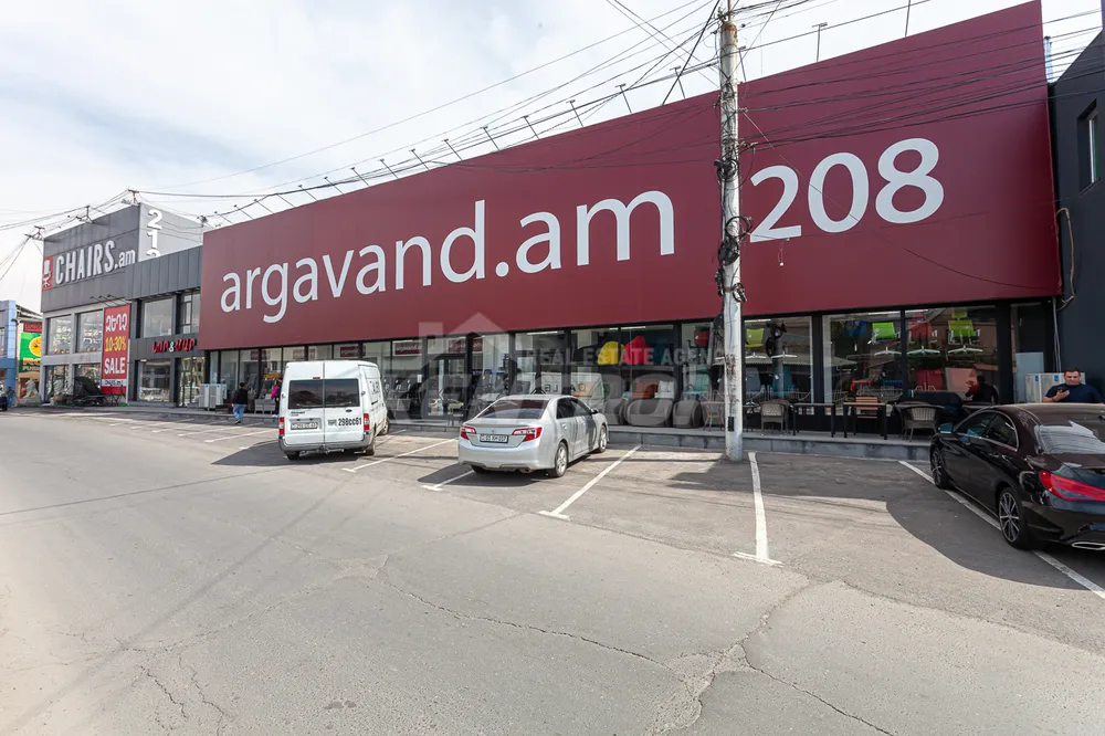sale-commercial