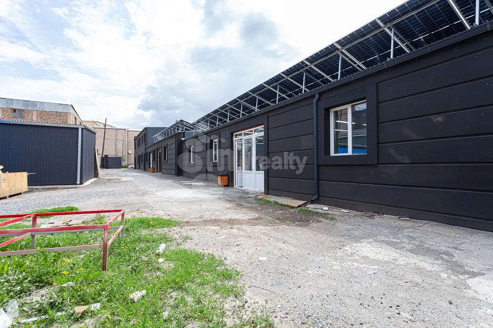 sale-commercial