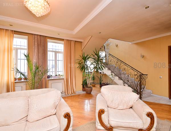 arandznatun-vacharq-Yerevan-Avan