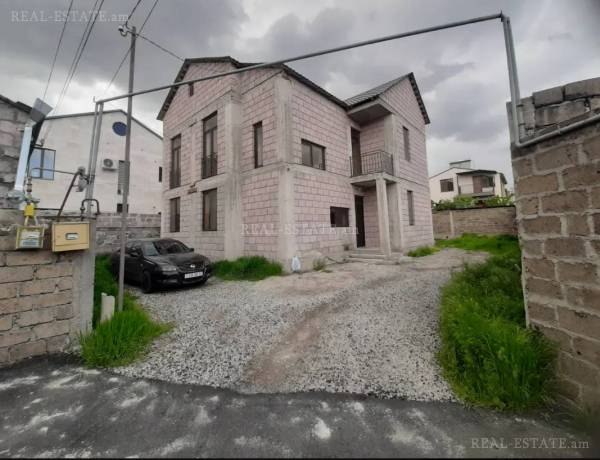 arandznatun-vacharq-Yerevan-Avan