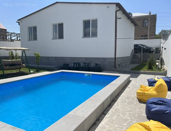 arandznatun-vacharq-Kotayk-Ptghni