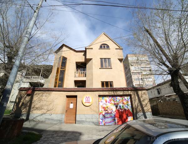 arandznatun-vacharq-Yerevan-Arabkir