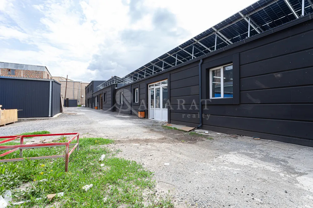 sale-commercial