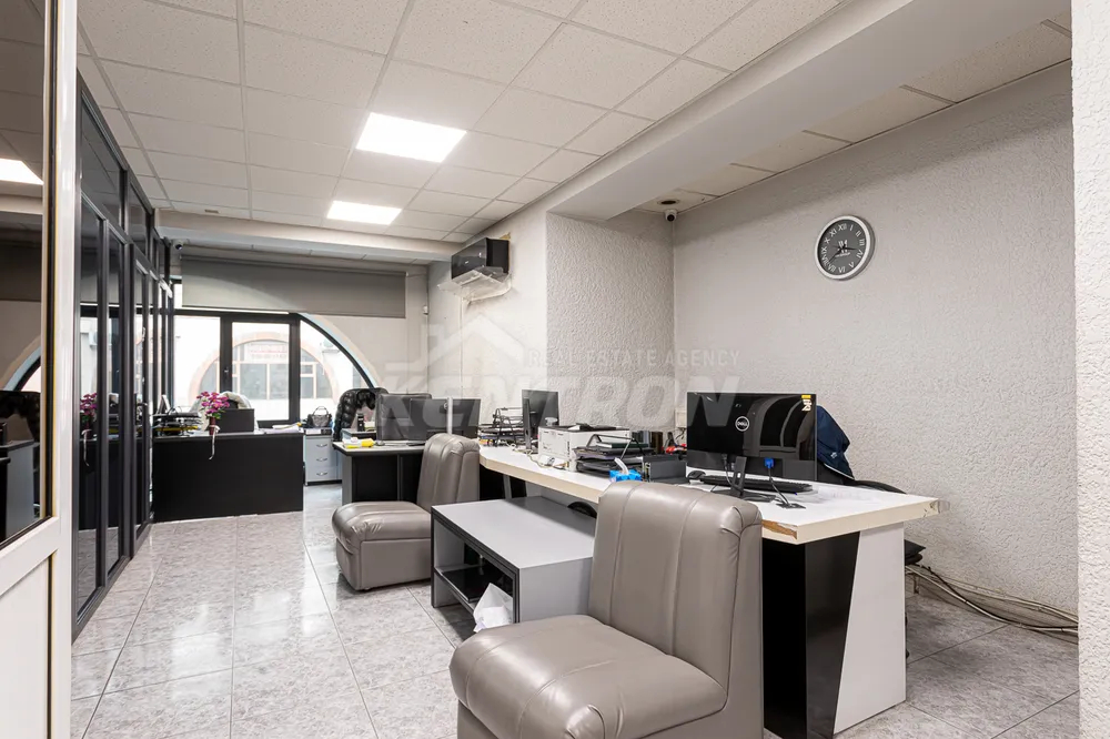 sale-commercial