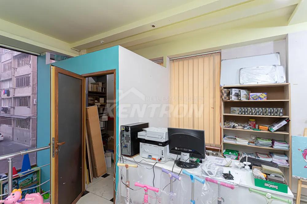 sale-commercial