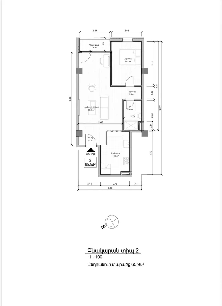 sale-apartment