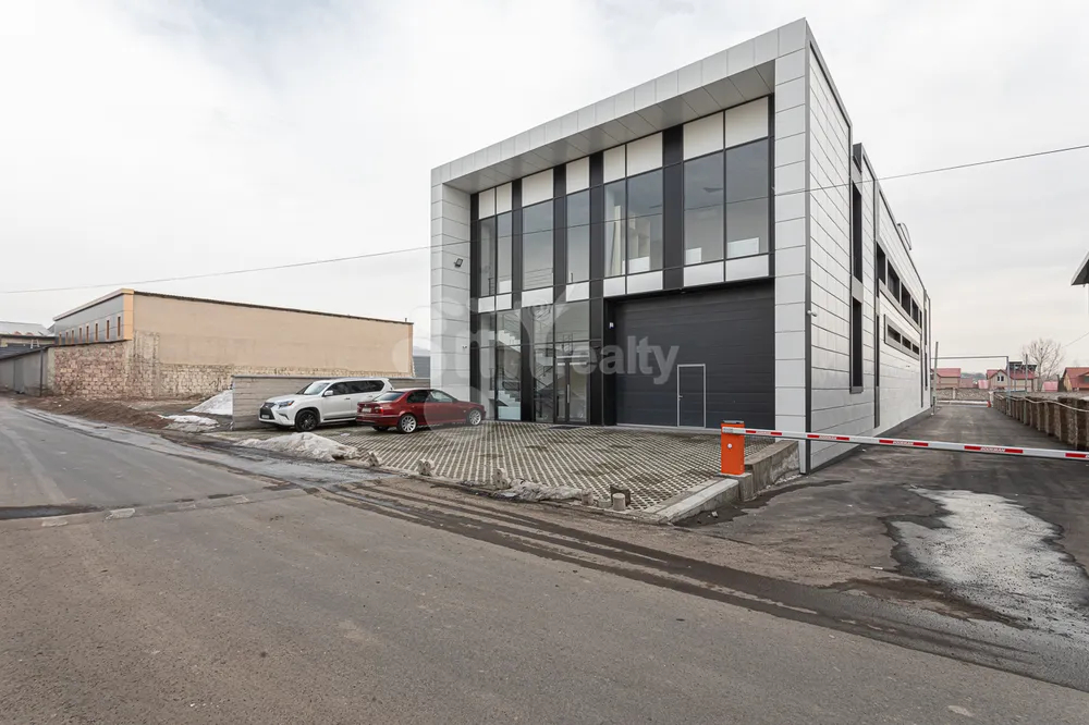 sale-commercial