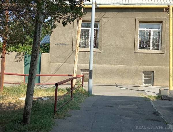 arandznatun-vacharq-Yerevan-Arabkir