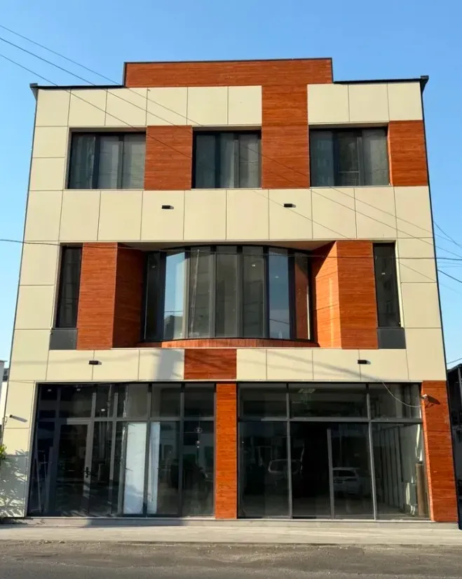 sale-commercial