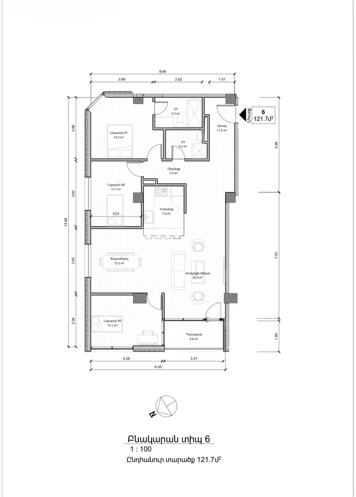 sale-apartment