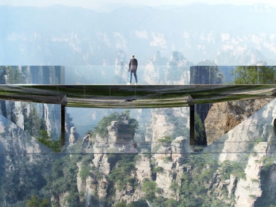Չինաստանն անտեսանելի կամուրջ կկառուցի «Ավատարի» լեռներում