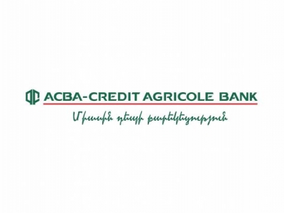 ԱԿԲԱ-ԿՐԵԴԻՏ ԱԳՐԻԿՈԼ բանկը պատրաստ է զիջել վարկերի գծով կուտակված տույժ- տուգանքները
